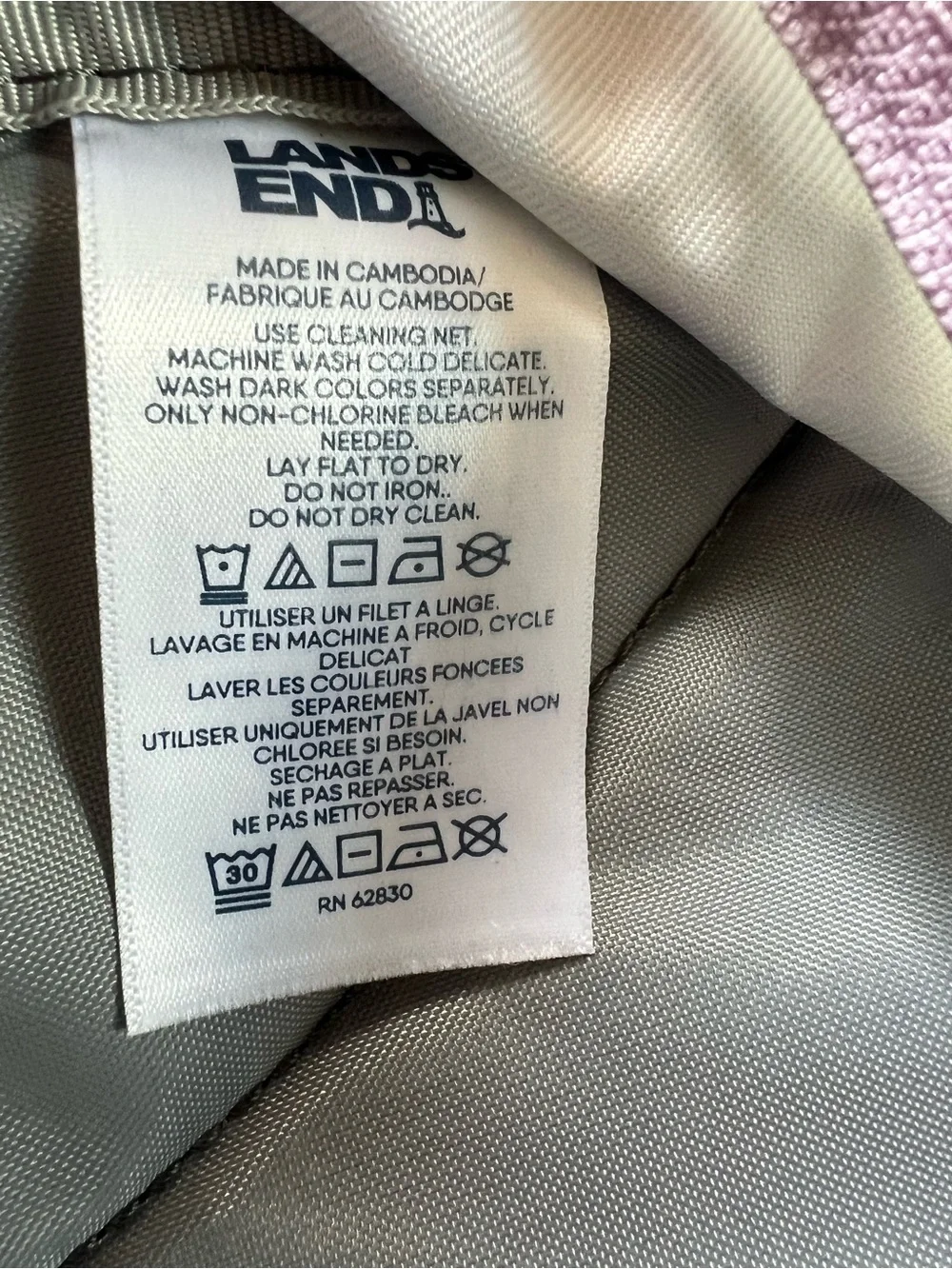 Lands' End ClassMate Backpack in the glitter paint stripe Large 18”